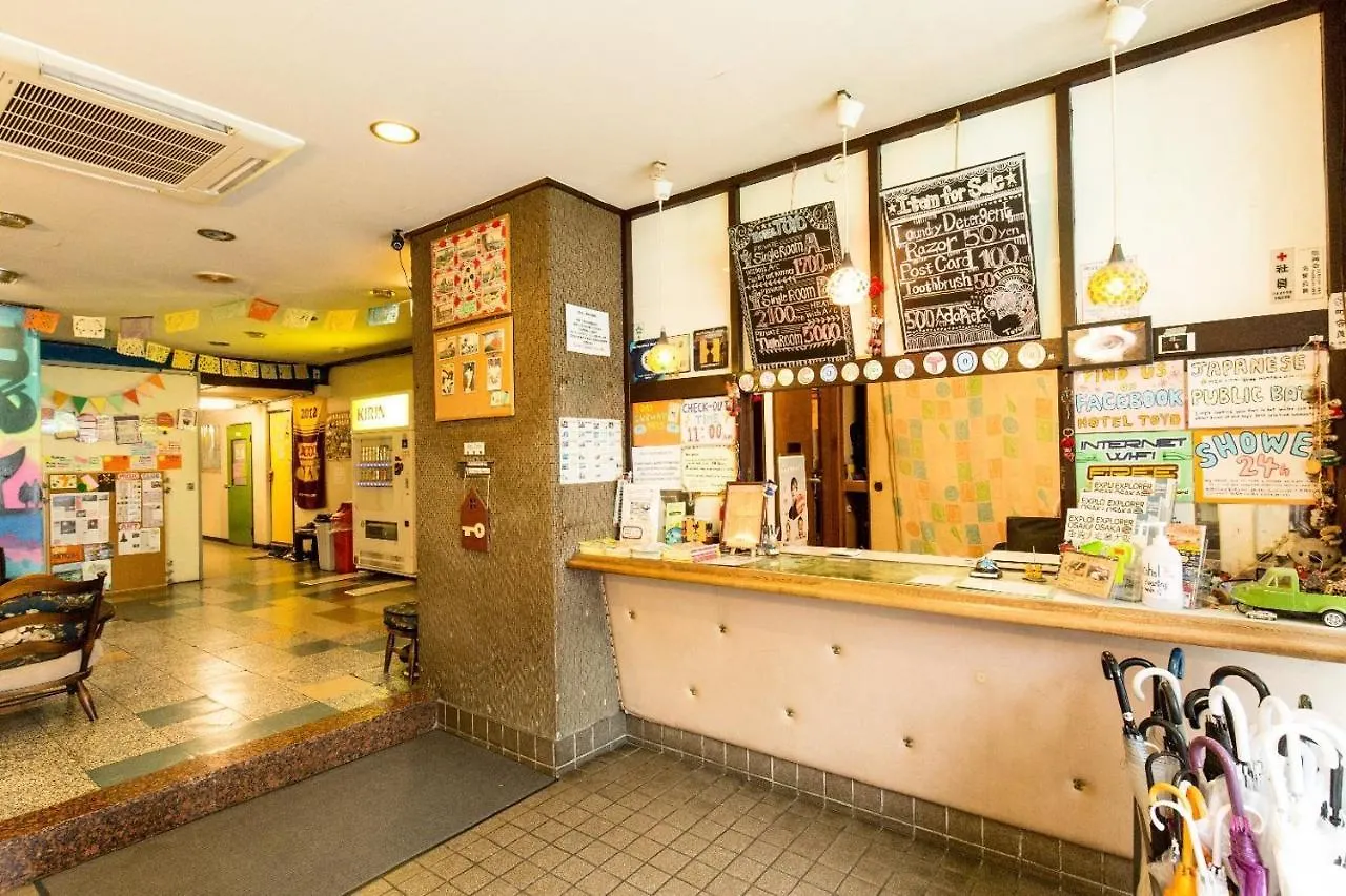 Hotel Toyo / Vacation Stay 2011 Osaka